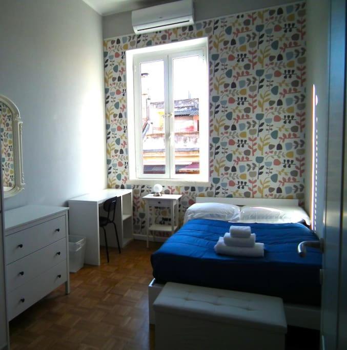 Welcrome Centro * Roma
